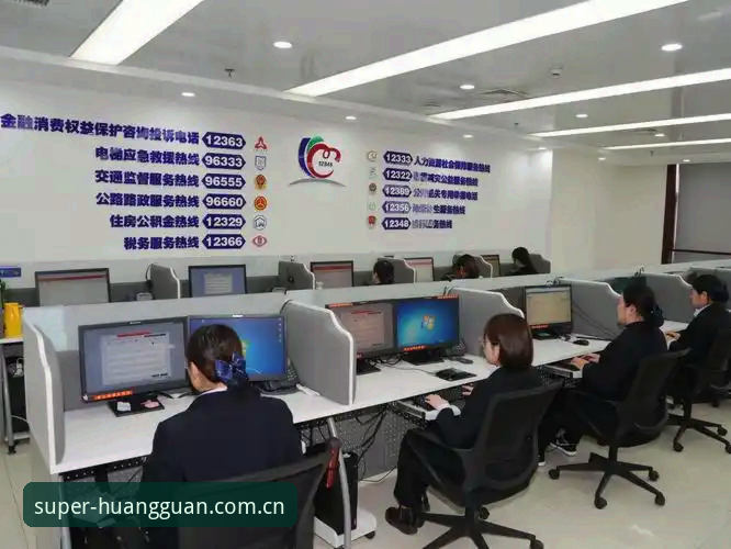 皇冠现金网24小时客服使用教程：老用户教你快速解决常见问题